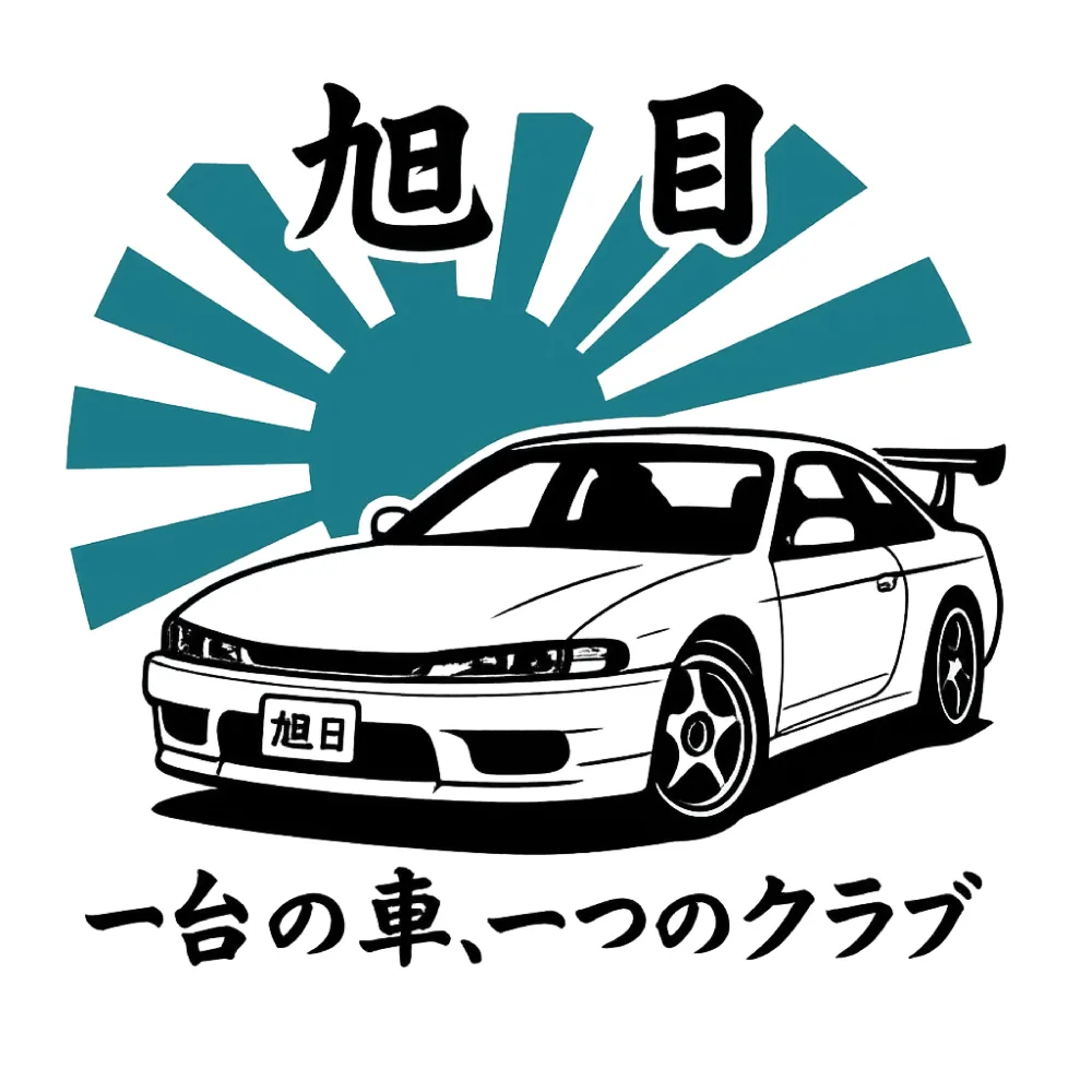 Rising Sun Car Club logotipas
