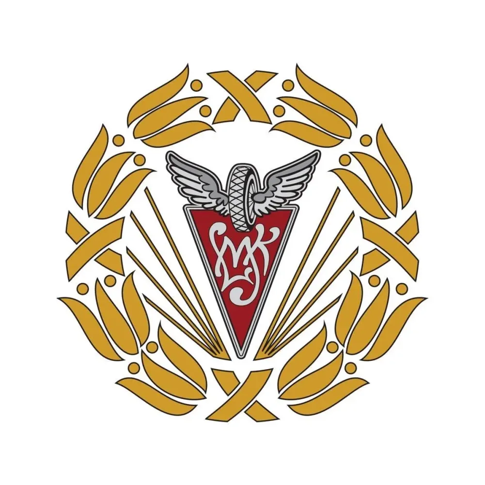 APL 2026