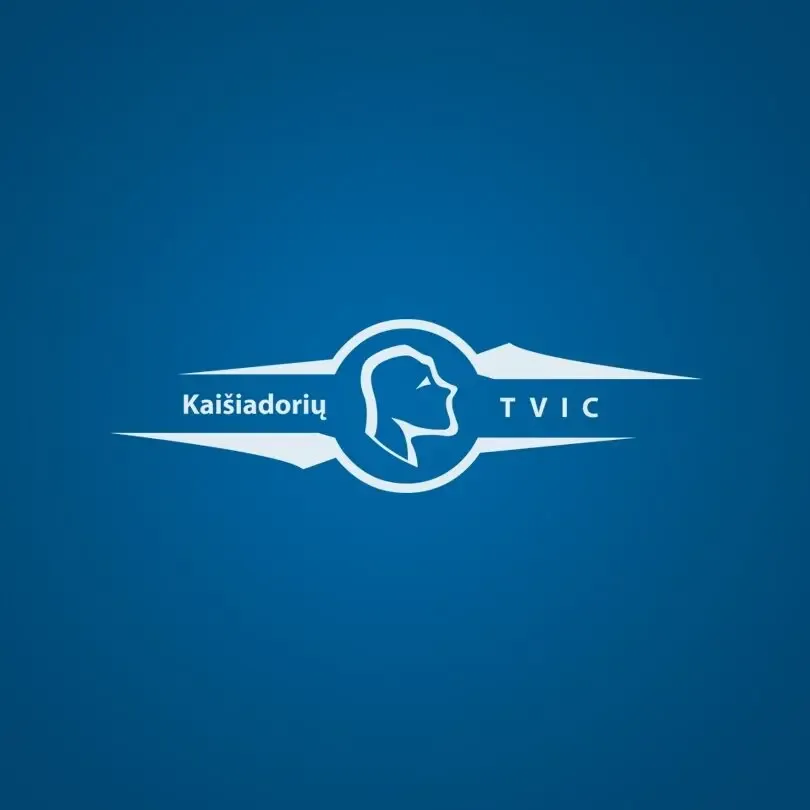 AUTOMOBILIŲ ŽIEMOS SPORTO VARŽYBOS KAIŠIADORYSE