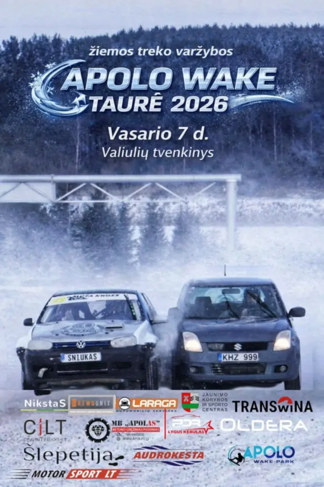 Trekas Apolo Wake taurė