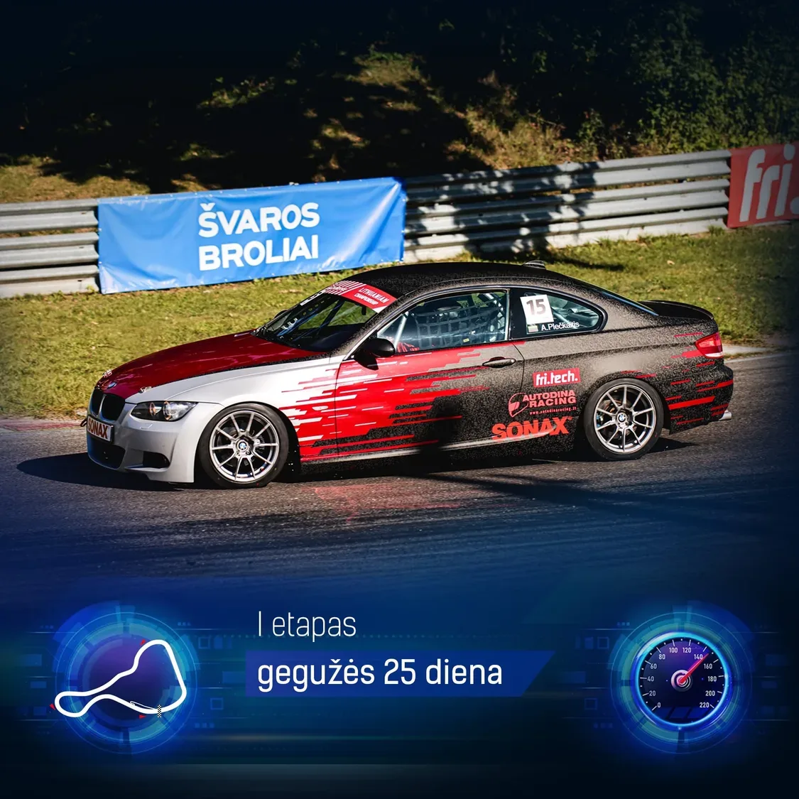 2024 M. LIETUVOS ŽIEDINIŲ LENKTYNIŲ ČEMPIONATAS, 1 ETAPAS LIETUVOS B LYGOS ŽIEDINIŲ LENKTYNIŲ ČEMPIONATAS, 1 ETAPAS LIETUVOS “TIME ATTACK” ČEMPIONATAS, 1 ETAPAS TURBO TROPHY BY ZESTINO BALTIC VARŽYBOS, 1 ETAPAS