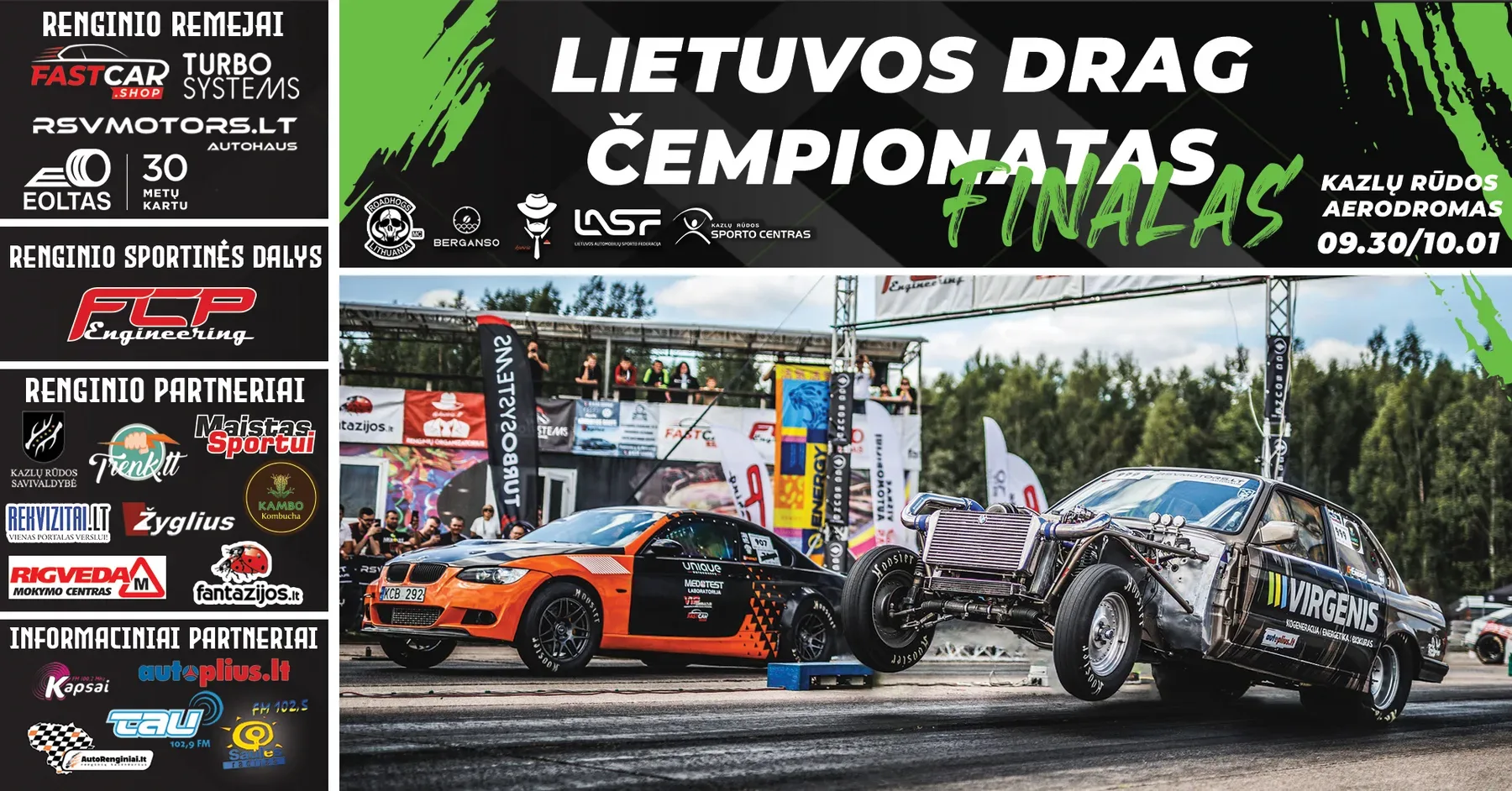 2023 m. LIETUVOS DRAGO ČEMPIONATO V ETAPAS