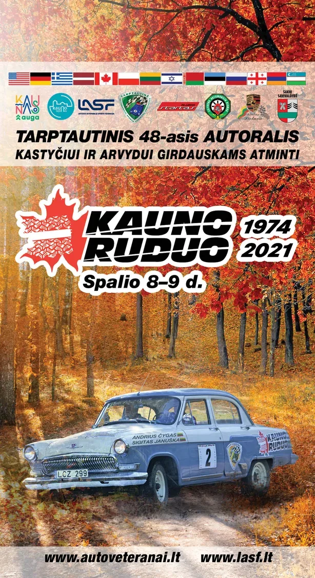„KAUNO RUDUO 2021“ NUSIPELNIUSIEMS SPORTO MEISTRAMS KASTYČIUI IR ARVYDUI GIRDAUSKAMS ATMINTI