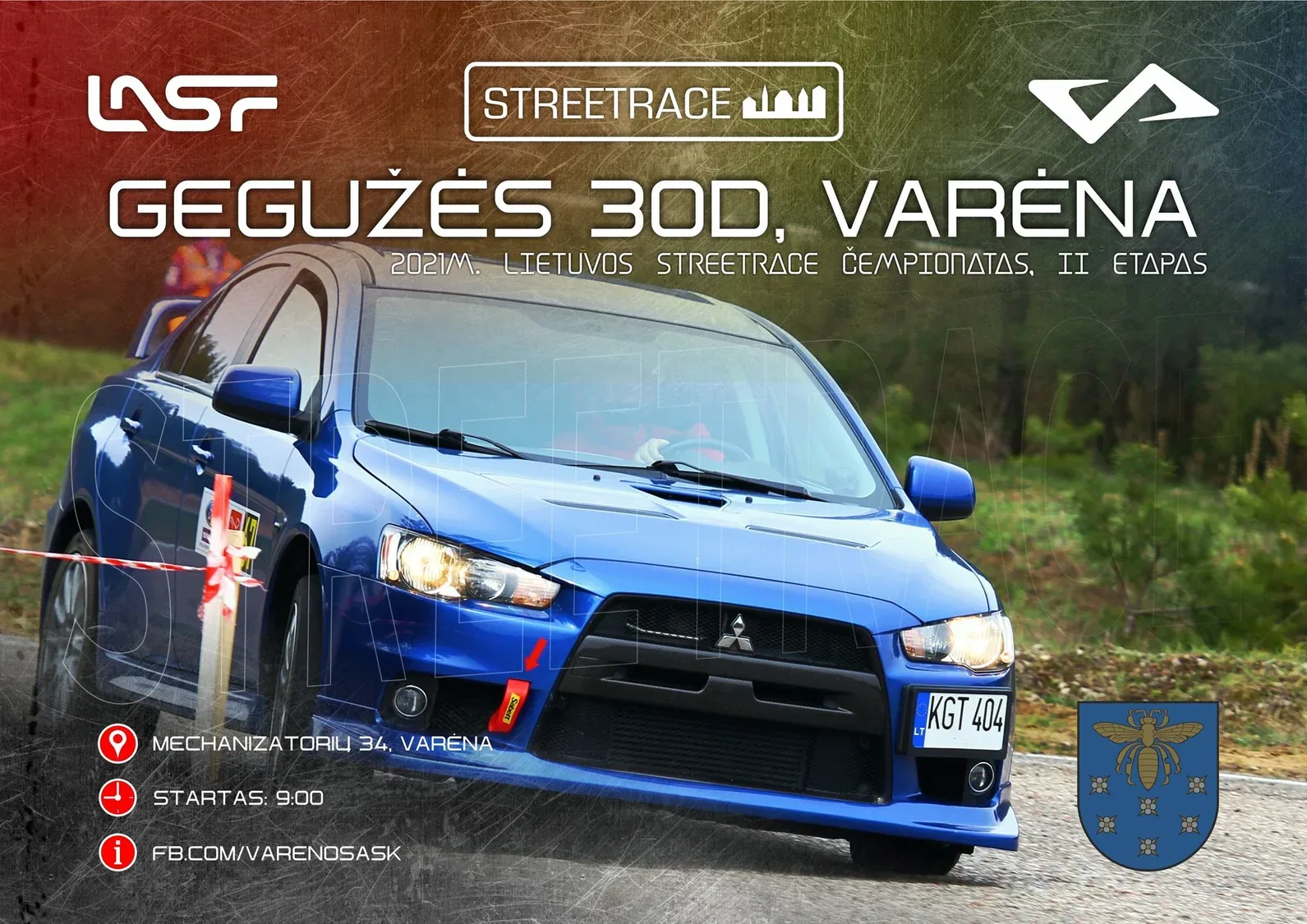 2021 m. Lietuvos Street Race čempionato II etapas